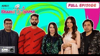 Parmish Verma  Sonam Bajwa  Pankaj Batra  RJ Meenakshi  Khaana Te Gaana  Full EP 1 Pitaara Tv