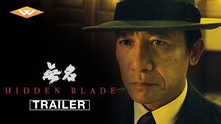 HIDDEN BLADE 2023 Official International Trailer  Watch Online July 18 2023