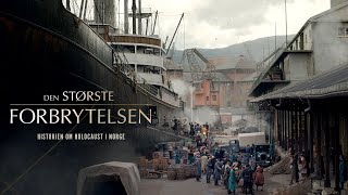 DEN STRSTE FORBRYTELSEN Betrayed  2020  Trailer  Artbox Production House