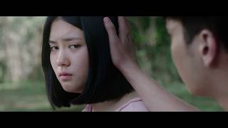 KRASUE INHUMAN KISS 2019 I Official Trailer with English Subtitles