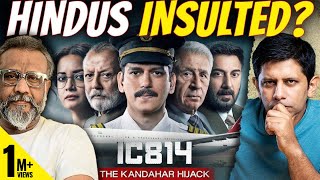 Should IC814 Kandahar Hijack Been Banned  Did Anubhav Sinha Insult Hindus  Akash Banerjee