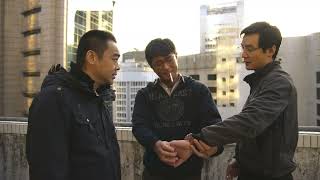 Overheard 2009 Hong Kong Crime Thriller Movie Review