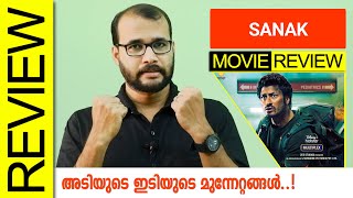 Sanak  Disney Hotstar Hindi Movie Review by Sudhish Payyanur