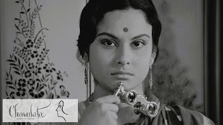 Charulata 1964 Full HD Movies  The Lonely Wife  Satyajit Ray  WITH ENGLISH SUBTITLE