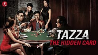 iMusicPlus Movie Trailer  Tazza The Hidden Card 2014