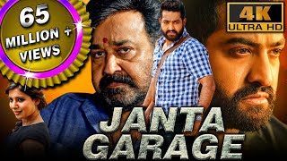 Janta Garage 4K ULTRA HD  Full Hindi Dubbed Movie  Jr NTR Mohanlal Samantha Nithya Menen