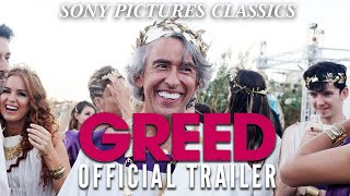 GREED  Official Trailer 2020