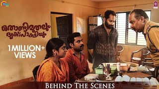 Thondimuthalum Dhriksaakshiyum  Making Video  Dileesh Pothan  Fahadh Faasil Suraj Venjaramoodu