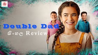 Double Dad  English Movie   Review with English Subtitles