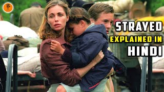 Strayed 2003 French Movie Explained in Hindi  9D Production