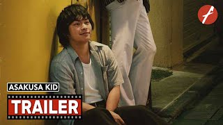 Asakusa Kid 2021   Movie Trailer  Far East Films