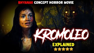 Mayyat Le Jaane Waali Pallbearers Ghost  Kromoleo The Haunting 2024 Explained in Hindi