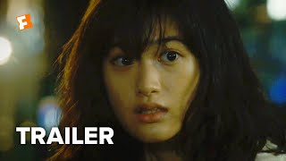 First Love Trailer 1 2019  Movieclips Indie