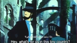 Lupin the Third The Castle of Cagliostro  Trailer