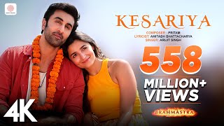 Kesariya  Brahmstra  Ranbir Kapoor  Alia Bhatt  Pritam  Arijit Singh  Amitabh Bhattacharya4K