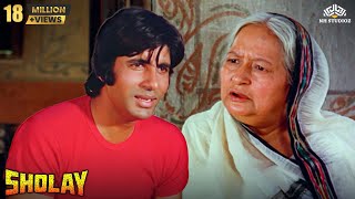 Amitabh Bachchan Requesting Mausi  Sholay Comedy Scene  Iconic Hindi Movie