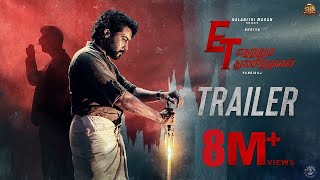 Etharkkum Thunindhavan  Official Trailer  Suriya  Sun Pictures  Pandiraj  DImman