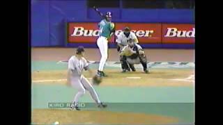 Baseball Tonight ESPN May 26th 1996