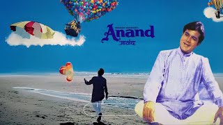 Anand 1971  Full Movie  Rajesh Khanna Amitabh Bachchan  Classic Bollywood Drama  4K Ultra HD