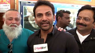         Dhananjay  Popcorn Monkey Tiger Filmibeat Kannada