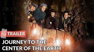 Journey to the Center of the Earth 1959 Trailer HD  James Mason  Pat Boone