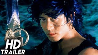 The Storm Riders 1998 ORIGINAL TRAILER HD 1080p