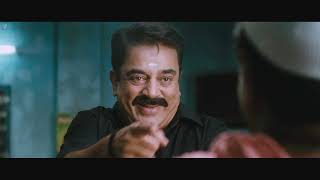 Papanasam Tamil Full Movie