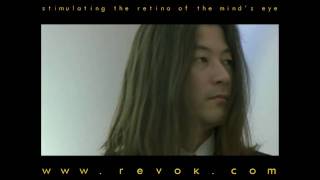 VITAL 2004 Japanese trailer for Shinya Tsukamotos inquiry into the nature of the flesh