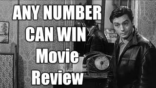 French Movie Reviews  Any Number Can Win MOVIE vs FILM Review