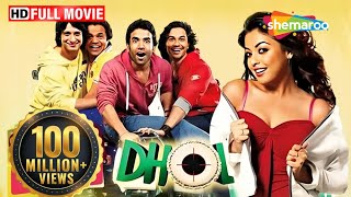 Dhol  Superhit Bollywood Comedy Movie  Rajpal Yadav  Kunal Khemu  Tusshar Kapoor  Sharman Joshi