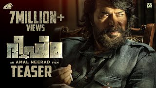 Bheeshma Parvam Teaser  Mammootty  Amal Neerad  Anend C Chandran  Sushin Shyam  Vivek Harshan