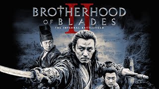 Brotherhood of Blades II The Infernal Battlefield 2017 Official Trailer HD