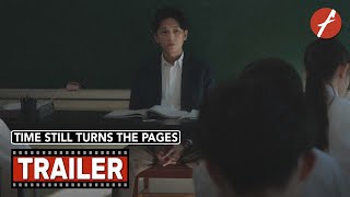 Time Still Turns The Pages 2023   Movie Trailer  Far East Films