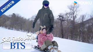 BTSYour designated skier is now available  Ski into Love  YOUKU