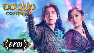 ENG SUBDouluo Continent EP01  Starring Xiao Zhan Wu Xuanyi