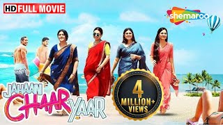      GOA     Jahaan Chaar Yaar FULL MOVIE HD  Swara