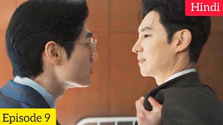 Chief Detective 19582024 Korean Drama Season 1 Episode 9 Explained In Hindi  Recap