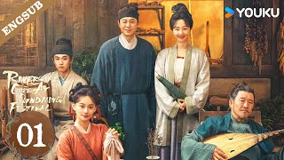 ENG SUBRiverside Code At Qingming Festival EP01  Zhang Songwen  Bai Baihe  Zhou Yiwei  YOUKU