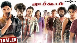 Moodar Koodam  Official Theatrical Trailer  Naveen  Oviya  Jayaprakash  Senrayan