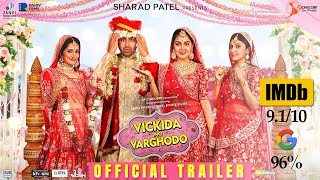 Vickida No Varghodo Trailer  Malhar Manasi Monal Jhinal  SP Cinecorp  Sharad  Shreyanshi