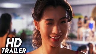 City Hunter 1993 ORIGINAL TRAILER HD 1080p