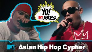 Yo MTV Raps Cypher ft Datmaniac Joe Flizzow VaVa Flowsik KMY KMO  Luca Sickta
