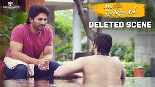 Ala Vaikunthapurramuloo Deleted Scene  Allu Arjun Trivikram Sushanth Pooja Hegde  Thaman