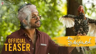 Ala Vaikunthapurramuloo Teaser  Allu Arjun Pooja Hegde  Trivikram  Thaman S