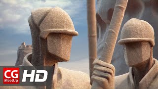 CGI Animated Short Film HD Chateau de Sable Sand Castle  by ESMA  CGMeetup