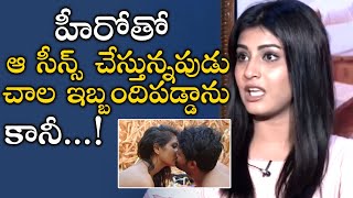 Divya Rao About Doing Intimate Scenes In Degree College Movie  TFPC