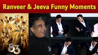 Ranveer Singh and Jiiva imitates Kamal Haasan  83 First Look launch  Kapil Dev  Kabir Khan 