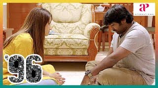 96 Movie Vijay Sethupathi Emotional Scene  Vijay Sethupathi reveals the truth  Trisha