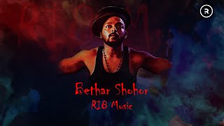 Bethar Shohor Remix  Montu Pilot  Sourav Solanki  Ishan  RI8 Music