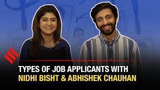 TVF Cubicles The worst kind of job applicants ft Nidhi Bisht and Abhishek Chauhan